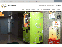 Tablet Screenshot of ofresh.net